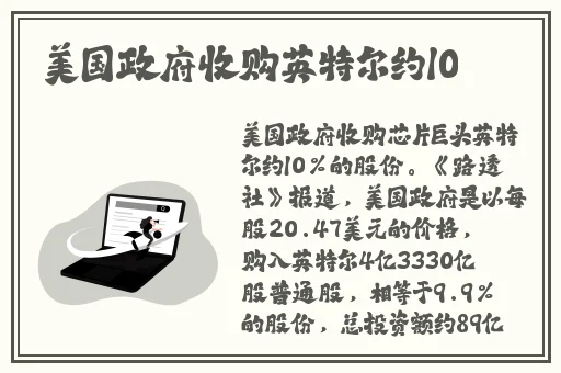 双男车主长图