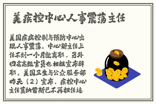 老司机在线网站
