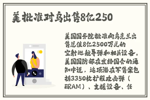 久久人**人人澡人人爽