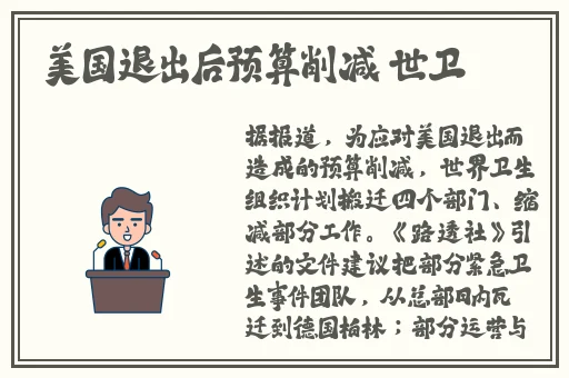 青娱乐视觉盛宴精品