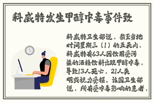 美女学生被家访老师**在线播放