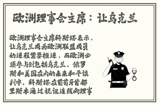 美女视频 衣服 抛光