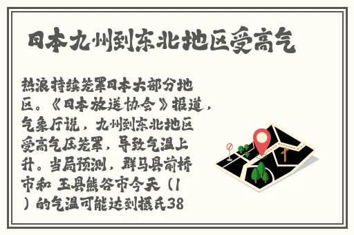 51黑料吃瓜
