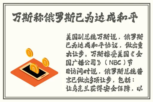 国产精华液一区二区三区
