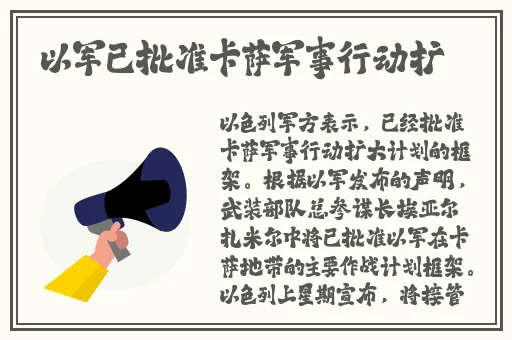 海角社区破解版BD在线观看完整