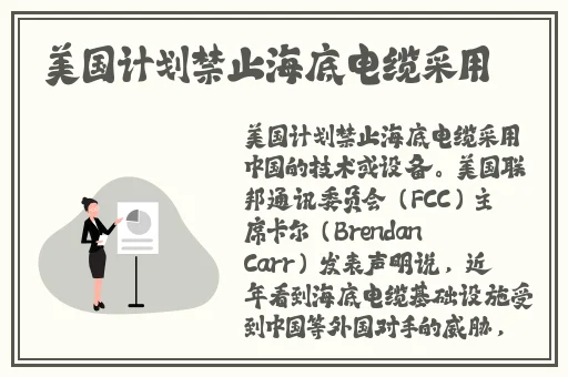 欧阳娜娜**出水