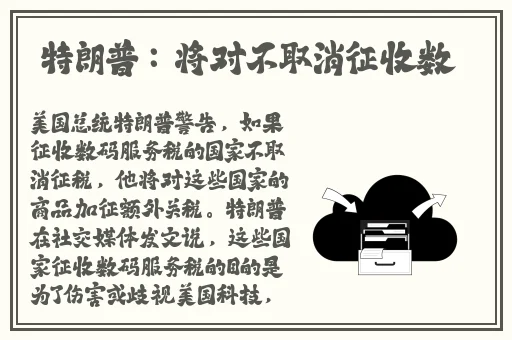 十分钟免费视频观看在线