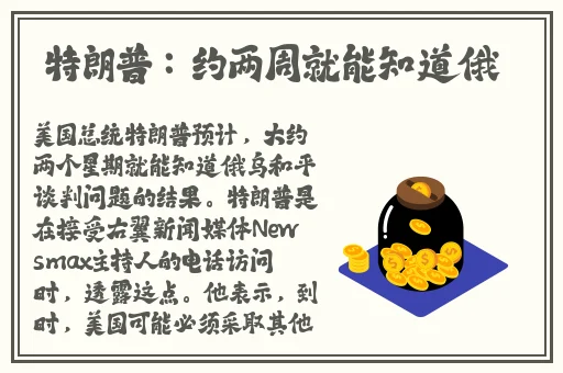 羞羞漫画入口2024