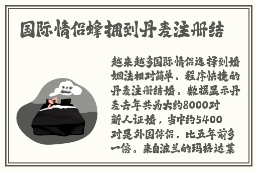 把红酒倒入B里喝掉