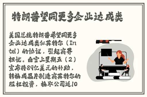 初中女生喊疼男生越往里寨游